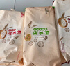 狗不理包子 纯手工什锦素包560g 16个包子营养早餐小笼包速食早餐半成品 实拍图