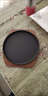 米帮手铁板烧专用铁板西餐煎牛排铁板烧盘韩式烤肉盘商用烤盘煎锅铁盘 23cm铁板+红木板【加厚耐用】 实拍图