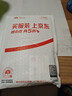 得力（deli）12块4B自动铅笔橡皮擦 美术中考高考绘图橡皮柔软易擦少屑学生开学文具礼物 实拍图