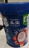 嘉宝（GERBER）番茄牛肉谷物高铁米粉婴幼儿米粉宝宝辅食米糊250g6月+100%真验厂 实拍图