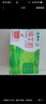 蒙牛低脂高钙牛奶 250ml*16盒 早餐伴侣健身减脂 送礼盒装 实拍图