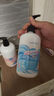 屈臣氏身体乳维E柔滑保湿润肤露500毫升 滋养锁水身体乳润肤乳呵护秋天 实拍图