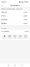 普联（TP-LINK） 大道AX3000满血WiFi6千兆无线路由器 5G双频家用穿墙 Mesh 3000M无线速率 信号增强 易展 XDR3010 实拍图