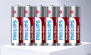 飞利浦（PHILIPS）碱性5号电池10粒干电池 十年聚能锁电适用儿童玩具鼠标智能门锁/指纹锁剃须刀血压计电池5号 实拍图