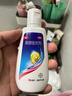 康王酮康唑洗剂2%*50ml单盒装 用于控油止痒头皮糠疹毛囊炎花斑癣脂溢性皮炎药用 去屑防脱 非二硫化硒 实拍图