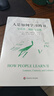 人是如何学习的II：学习者、境脉与文化（“21世纪人类学习的革命”译丛 第二辑） 实拍图