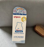 贝亲（Pigeon）婴儿摇摇护臀喷雾 屁屁用 非霜剂 100ml IA305 实拍图