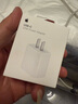 Apple/苹果 20W USB-C充电器  type-c充电器苹果手机充电器原装手机快充头 苹果17手机充电 实拍图