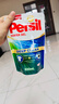 宝莹（Persil）强效洗衣凝露300ml进口洗衣液袋装除菌除螨去污婴儿洗衣液酵素 实拍图