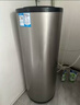海尔（Haier）零冷水空气能热水器200升热泵超一级能效1.5匹杀菌阻垢健康洗电辅热80℃以旧换新BE7RU1（4-6人） 实拍图