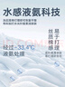 罗蒙（ROMON）纯色商务职业正装男士衬衫工装男装长袖衬衣男CS108蓝色XL 实拍图