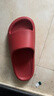 朴西香蕉船情侣凉拖鞋女浴室不易滑室内居家四季拖鞋男 红色 37-38 实拍图
