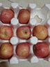 甜醉了 烟台苹果栖霞红富士新鲜水果生鲜山东特产脆甜整箱平果礼盒礼品 净重8.5斤80-90mm 实拍图