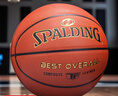 斯伯丁（SPALDING）篮球TF系列7号PU比赛室内外兼用耐磨成人青少年78-176Y 实拍图