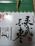 陇原红【顺丰快递】 宁夏长枣 灵武头茬当季现摘鲜枣 新鲜脆甜时令水果 3斤大果分享装 实拍图