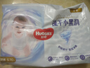好奇（Huggies）金装纸尿裤S120片(4-8kg)尿不湿【速干不易红】 实拍图