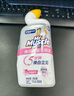 威猛先生（Mr Muscle）洁厕灵 600g*2瓶 恋恋桃花 含84精华 洁厕剂 除菌洁厕液 马桶清洁 实拍图