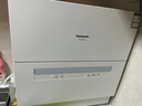 松下（Panasonic）台式洗碗机【二代独立烘干】 软水系统 80℃高温除菌 洗烘一体 热风烘干 家用台面独立式刷碗机H1D 实拍图