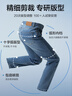 网易严选25新品舒弹大师男士牛仔裤加绒直筒亲肤透气不闷耐磨基础百搭 A款微弹合体款-牛仔浅蓝 32 实拍图