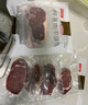 恒都 国产谷饲原切牛排组合装1.2kg（西冷4片眼肉4片）生鲜牛肉健身 实拍图