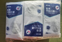 振德一次性医用外科口罩白色 夏季薄款透气防晒防粉尘过敏 10只*30袋 实拍图