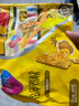 大用金甲鸡柳3.2斤（400g*4）鸡胸肉串三角鸡柳 油炸空气炸锅食材批发 实拍图