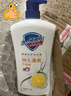舒肤佳健康净护沐浴露 薄荷香1kg 滋润保湿清凉爽肤 男士 新旧包装随机 实拍图