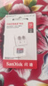 闪迪（SanDisk）32GB TF（MicroSD）内存卡A1 U1 C10 至尊高速移动版存储卡 读速120MB/s 手机平板游戏机内存卡 实拍图