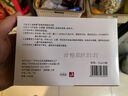 金泰康 浓缩型足光散30g*3袋  足光粉脚汗脚臭泡脚药包脚痒足浴包泡脚粉 实拍图