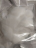 海氏海诺脱脂棉球500g家庭婴儿卫生清洁消毒碘伏酒精棉球棉签棉片棉卷制作 实拍图