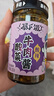 吉香居 牛肉酱 暴下饭酸菜牛肉酱 酸香入味 开味拌饭拌面酱200g 实拍图