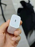 Apple/苹果 20W USB-C手机充电器 原装充电器手机快充头苹果充电器  适用iPhone 17系列/Air新品 实拍图