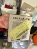 泓一小米山药八珍糕 茯苓糕健康早餐面包粗粮点心零食传统糕点500g 实拍图