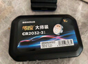传应CR2025石墨烯纽扣电池3粒大师装 车钥匙专用【内置定制拆卸工具】适用于大众朗逸/日产/宝马 实拍图