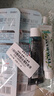两面针（LMZ）便携礼包旅行套装（牙刷4支+牙膏40g*3支+洗发水30ml+护发素30ml 实拍图