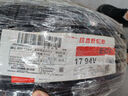 玛吉斯（MAXXIS）轮胎/汽车轮胎 215/55R17 94V EC1 适配标致/吉利博瑞 实拍图