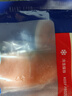 蓝雪冷冻三文鱼柳250g 大西洋鲑ASC认证3-4块去刺去骨 生鲜海鲜水产 实拍图
