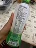 if【肖战推荐】100%纯椰子水果汁饮料 泰国进口 350ml*12瓶整箱自营 实拍图