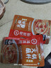 海底捞火锅蘸料 香辣味火锅蘸料120g 凉拌菜拌面 烧烤家用调味料芝麻酱 实拍图