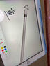 苹果Apple Pencil 一代/二代 苹果手写笔二手苹果手写笔/电容笔/触控笔二手平板电脑配件 苹果Pencil通用原装笔尖【2个】 实拍图