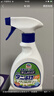 安速日本进口除螨喷雾250ml (薰衣草香)祛螨喷雾剂床上免洗植物成分 实拍图