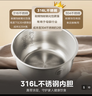 美的（Midea）电饭煲0涂层电饭锅5L大容量316L不锈钢内胆4-5人无涂层家用多功能微压电饭煲MB-RE576S 实拍图