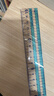 国誉(KOKUYO)15CM直尺学生办公高考用透明刻度尺子 双向测量 透明蓝 GY-GBA110B 实拍图