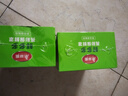 美丽雅保鲜膜套食品级100只 一次性保险罩 厨房剩饭菜防尘碗罩 实拍图