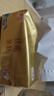 清风抽纸 丝柔4层110抽*24包 卫生纸巾抽 箱装 M码/L码新老包装交替 实拍图