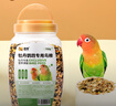 喜帅牡丹鹦鹉专用粮 鹦鹉食品鸟饲料鸟粮营养鸟食鹦鹉粮食 750g 实拍图