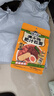 满小饱肥汁拉面300g/袋*3 米粉米线 方便面 酸辣粉螺蛳粉速食夜宵火锅 实拍图