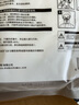 霍尼韦尔（Honeywell）KN95口罩H950防沙尘暴雾霾工业粉尘花粉过敏透气防尘耳戴式10只 实拍图