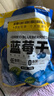 三只松鼠每日蓝莓干500g 蜜饯果干酸甜休闲零食下午茶孕妇儿童健康零食 实拍图