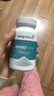 kingnature瑞士9种复合氨基酸片水解型补充蛋白质增强免疫赖氨酸240片/瓶 实拍图
